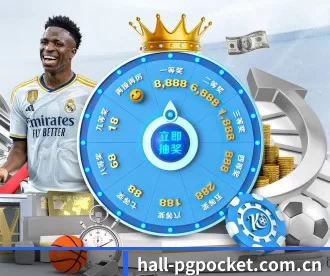hall-pgpocket.com.cn APP